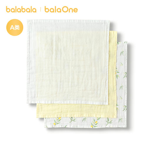 【balaOne】巴拉巴拉婴童用品宝宝纱布巾口水巾亲肤柔软三件装萌 商品图0