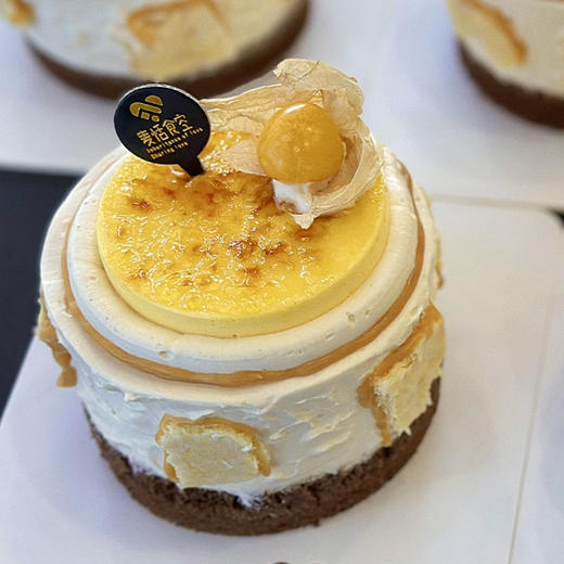 奶皮子（约13点做好）需自提；配送无售后！咸奶茶奶油 腰果巧克力燕麦脆夹心 商品图1