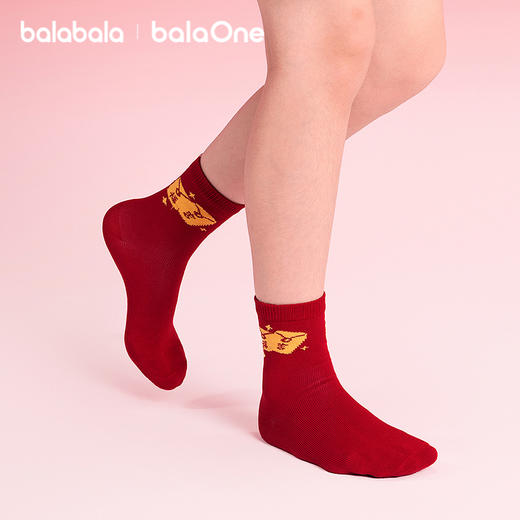 【balaOne】巴拉巴拉儿童袜子春秋男女童棉袜提花短袜新年五双装 商品图2