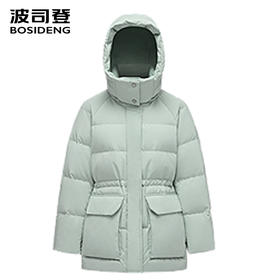 波司登2025新款羽绒服女时尚休闲连帽B250245206