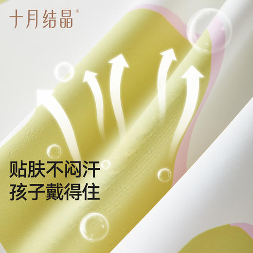 婴儿袖套耐脏防水防污宝宝幼儿园用袖套 商品图3