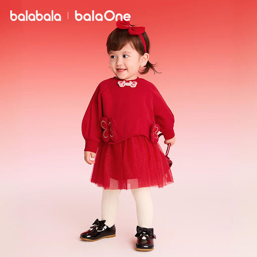【balaOne】巴拉巴拉童装女童连衣裙新中式2025新款春装网纱裙子 商品图0