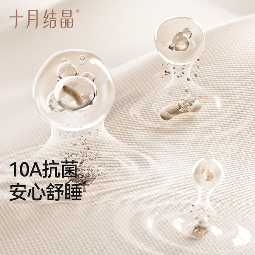 婴儿防惊跳睡袋新生儿宝宝睡袋小月龄襁褓防惊吓婴儿睡袋 商品图4