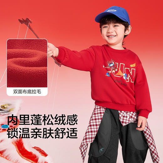 【balaOne】巴拉巴拉童装儿童卫衣男童女童春装2025新款印花上衣 商品图3