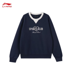 李宁女子冬季加绒套头卫衣AWDU446-5