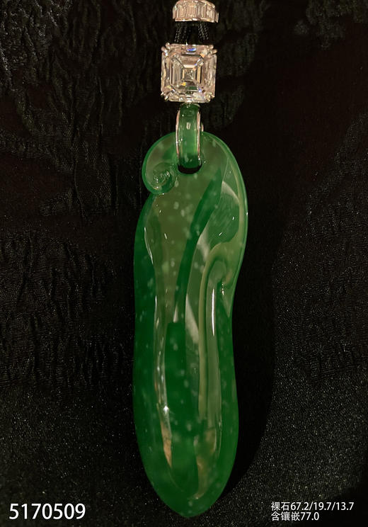 玻璃种木那福瓜吊坠【5170509】具体价格微信咨询 商品图1