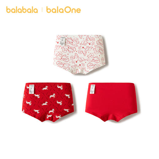 【balaOne】巴拉巴拉儿童内裤女童不夹pp抗菌裆四角裤亲肤三条装 商品图2