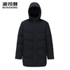 波司登2025新款冬羽绒服男休闲连帽中长款保暖外套B250245105 商品缩略图0