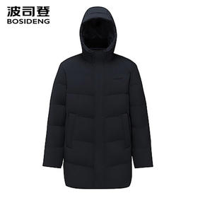 波司登2025新款冬羽绒服男休闲连帽中长款保暖外套B250245105