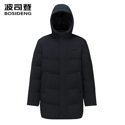 波司登2025新款冬羽绒服男休闲连帽中长款保暖外套B250245105 商品图0