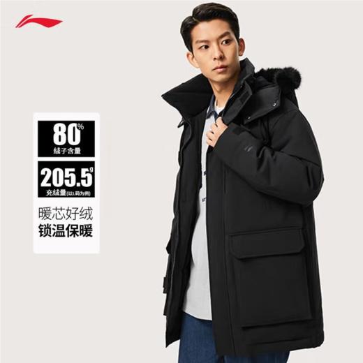 李宁男子冬季中款毛领羽绒服外套AYMU361-1 商品图0