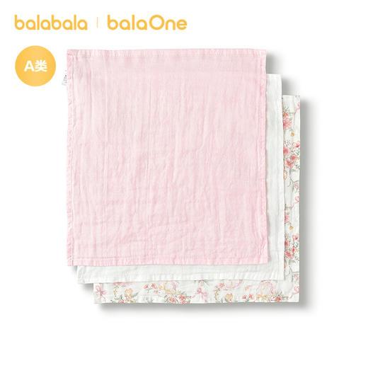 【balaOne】巴拉巴拉婴童用品宝宝纱布巾口水巾亲肤柔软三件装萌 商品图2