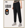 李宁女子冬季加绒束脚运动裤AKLU622-2 商品缩略图0