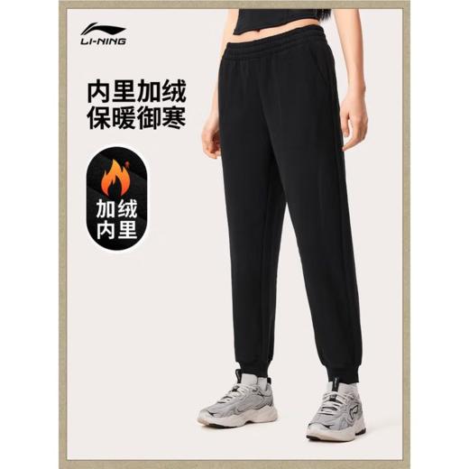 李宁女子冬季加绒束脚运动裤AKLU622-2 商品图0