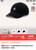 原单𝐒𝐌𝐅𝐊十字纹棒球帽101805 商品缩略图4