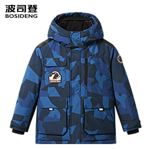 波司登儿童羽绒服2025款男女童极寒冬季加厚T250242317Q 商品图1