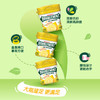 【秒杀】绿箭薄荷糖脆皮软心柠檬薄荷味80g 商品缩略图1