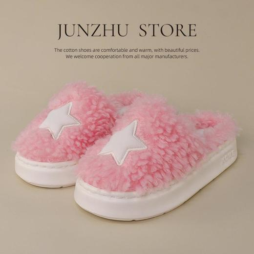 【极简高级风】2025新款高级感五角星厚底棉拖鞋室内家居防滑保暖毛毛拖鞋 商品图0