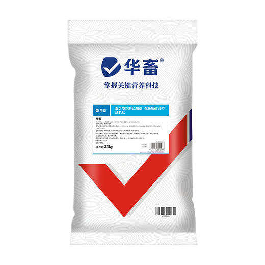 华畜 速长肽 吃得多 消耗少 吸收好 长得快 体型好 更压秤 商品图8