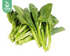 【叼鲜蔬】有艺田新鲜菜心/1份（约350g） 商品缩略图3