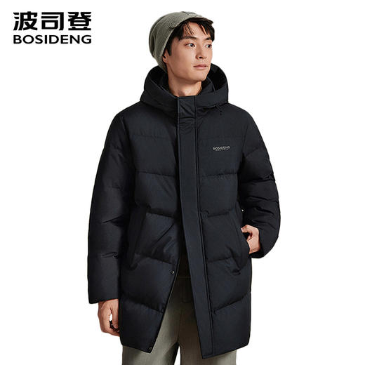 波司登2025新款冬羽绒服男休闲连帽中长款保暖外套B250245105 商品图1