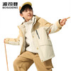 波司登2025秋冬新款男女童三合一羽绒服户外防泼水外套T250131340 商品缩略图0