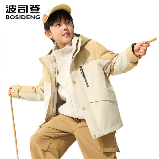 波司登2025秋冬新款男女童三合一羽绒服户外防泼水外套T250131340 商品图0