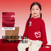 【balaOne】巴拉巴拉童装女童毛衫假两件提花针织衫春装2025新款 商品缩略图3