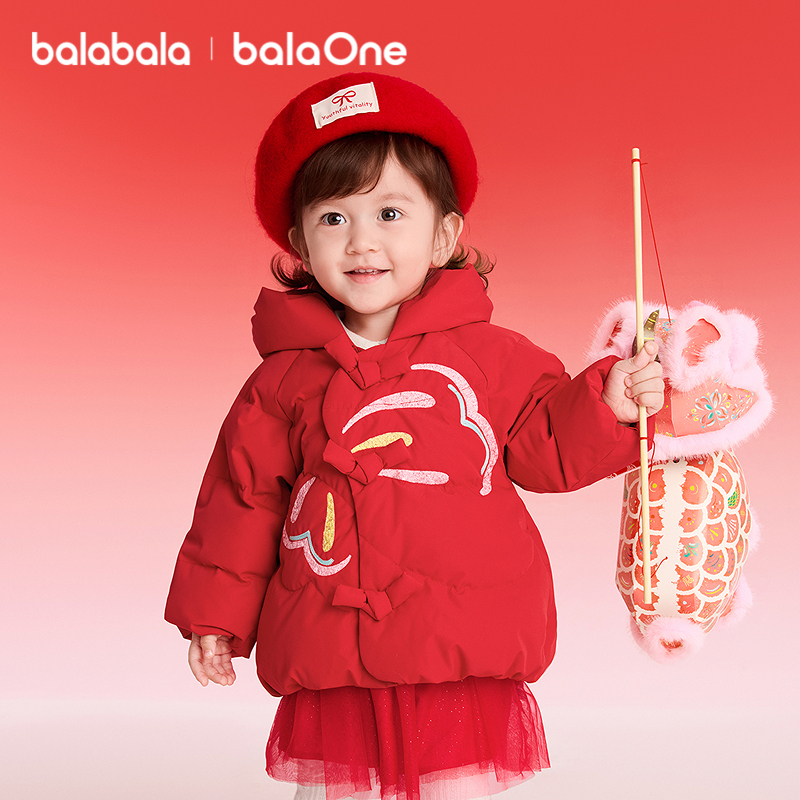 【balaOne】巴拉巴拉童装儿童羽绒服女童2025新款春装国风外套潮