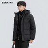 贝纳川冬季新品提花肌理连帽羽绒服ECF405268 商品缩略图5