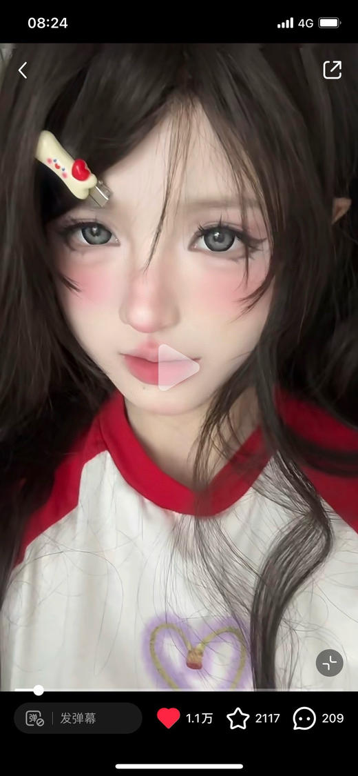 DORISCON陨石泪（佩戴直径：14.5mm） 商品图2