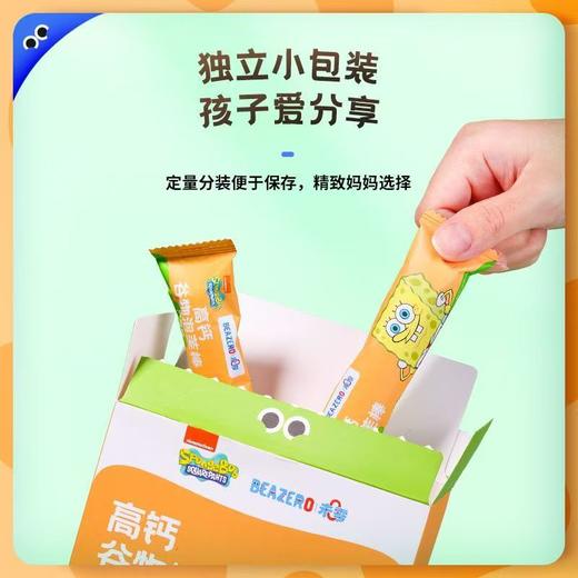 未零海绵宝宝谷物泡芙棒系列 商品图2