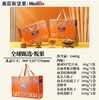 【秒杀】美荻斯全球甄选悦果坚果礼盒1460g 商品缩略图1