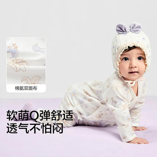 【balaOne】巴拉巴拉童装宝宝内着连体衣2025新款春装两件装亲肤 商品图3