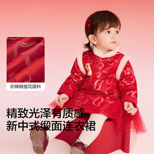 【balaOne】巴拉巴拉童装女童连衣裙新中式裙子缎面2025新款春装 商品图3