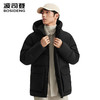 波司登2025新款羽绒服男士短款连帽保暖羽绒服B250245315 商品缩略图0