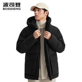 波司登2025新款羽绒服男士短款连帽保暖羽绒服B250245315