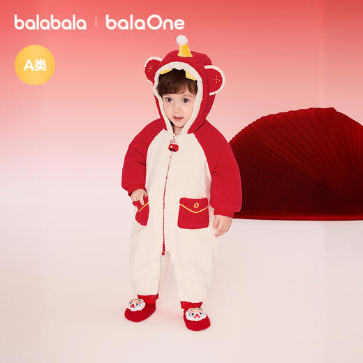 【balaOne】巴拉巴拉童装儿童连体衣2025新款春装年服加绒可爱萌 商品图1