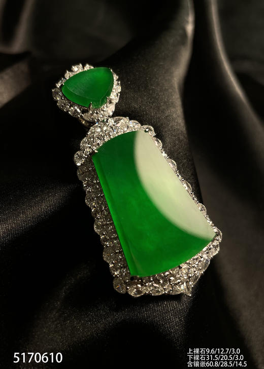 高冰种帝王绿无事牌吊坠【5170610】具体价格微信咨询 商品图1