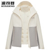 波司登冲锋衣羽绒服女秋冬季户外三合一短款连帽鹅绒服B250331362 商品缩略图0