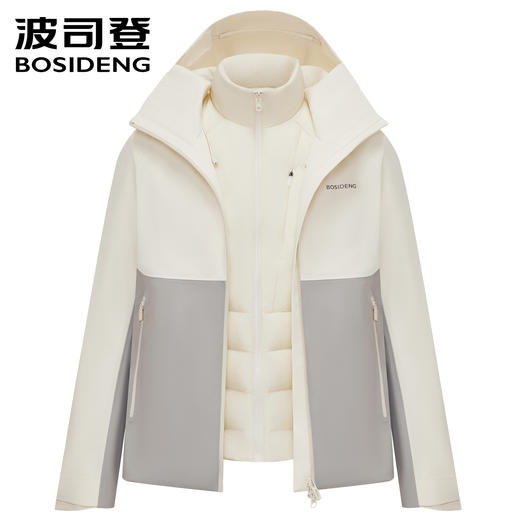 波司登冲锋衣羽绒服女秋冬季户外三合一短款连帽鹅绒服B250331362 商品图0