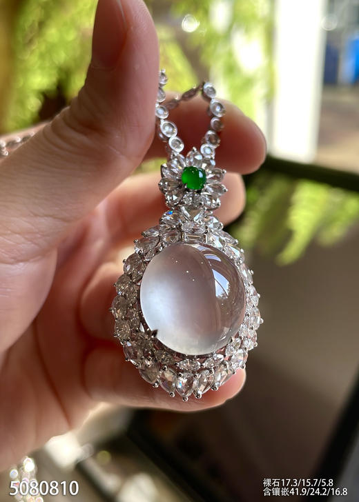 玻璃种蛋面吊坠【5080810】具体价格微信咨询 商品图1