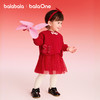 【balaOne】巴拉巴拉童装女童连衣裙新中式2025新款春装网纱裙子 商品缩略图1