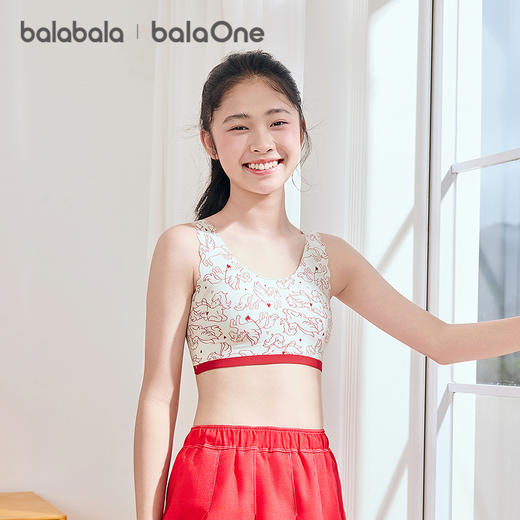 【balaOne】巴拉巴拉女童内衣礼盒内裤儿童背心发育期防走光文胸 商品图2