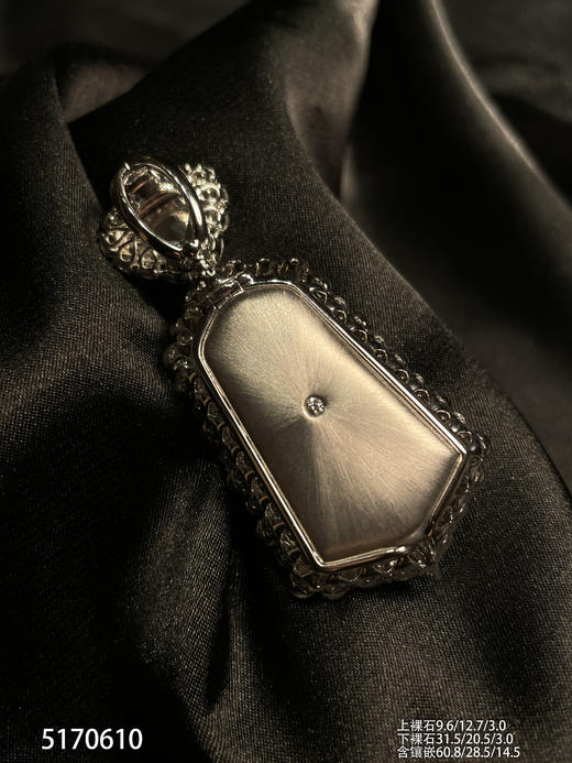 高冰种帝王绿无事牌吊坠【5170610】具体价格微信咨询 商品图8