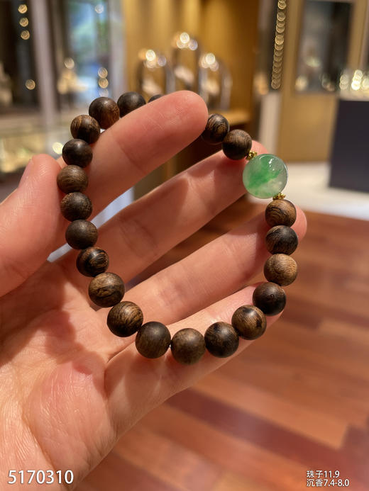 5170310，手串。具体价格微信咨询 商品图2