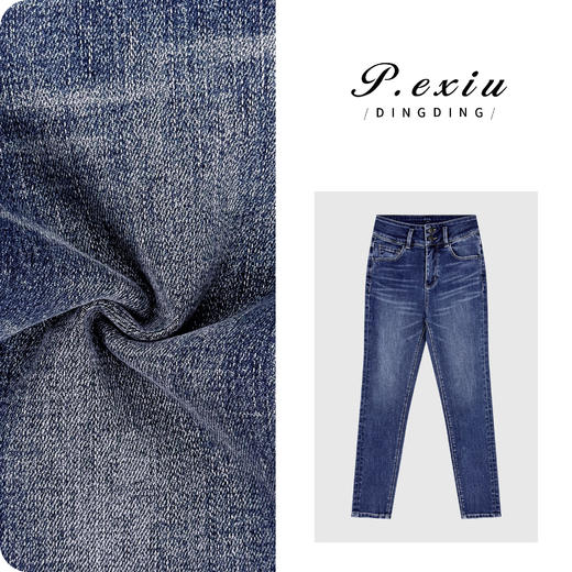 04-4潘依绣丁丁宠粉复古水洗猫须抓纹双扣小脚裤牛仔裤 S9656 商品图0