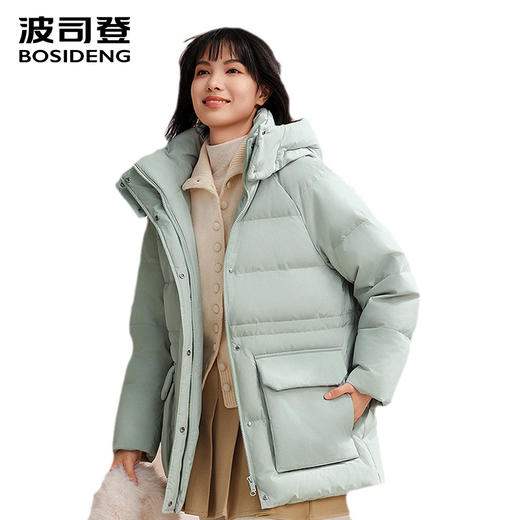 波司登2025新款羽绒服女时尚休闲连帽B250245206 商品图1