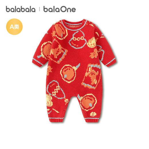 【balaOne】巴拉巴拉童装宝宝内着连体衣2025新款春装半边绒喜庆 商品图4