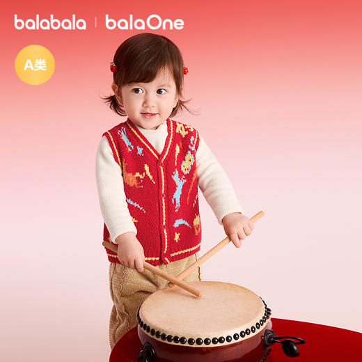 【balaOne】巴拉巴拉童装儿童针织马甲2025年新款半边绒温暖亲肤 商品图2